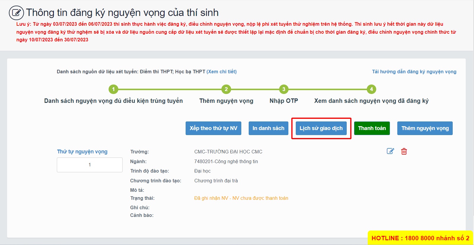 cac-buoc-dang-ky-nguyen-vong-xet-tuyen-dai-hoc-truc-tuyen-nam-2023-13