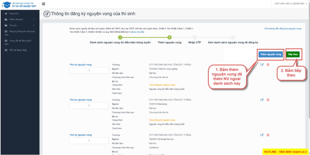 cac-buoc-them-nguyen-vong-4