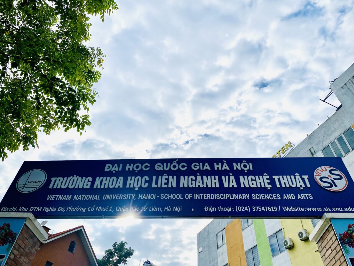 Trường Khoa học liên ngành và Nghệ thuật Hà Nội