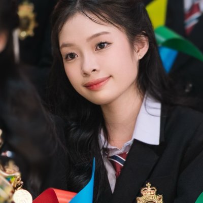 Đào Ngọc Mai