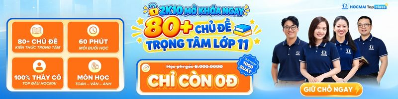 Chương trình ưu đãi